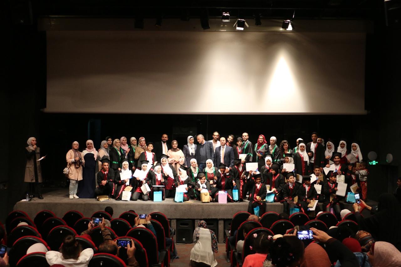 حفل تخريج · إجت الفرصة