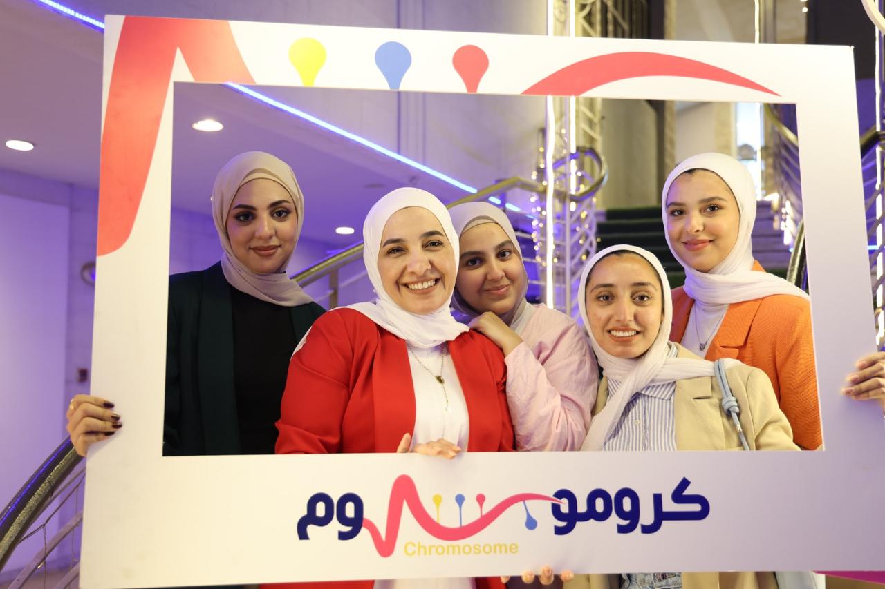 ملتقى «كروموسوم» السنوي يجمع عائلة خذ فرصة