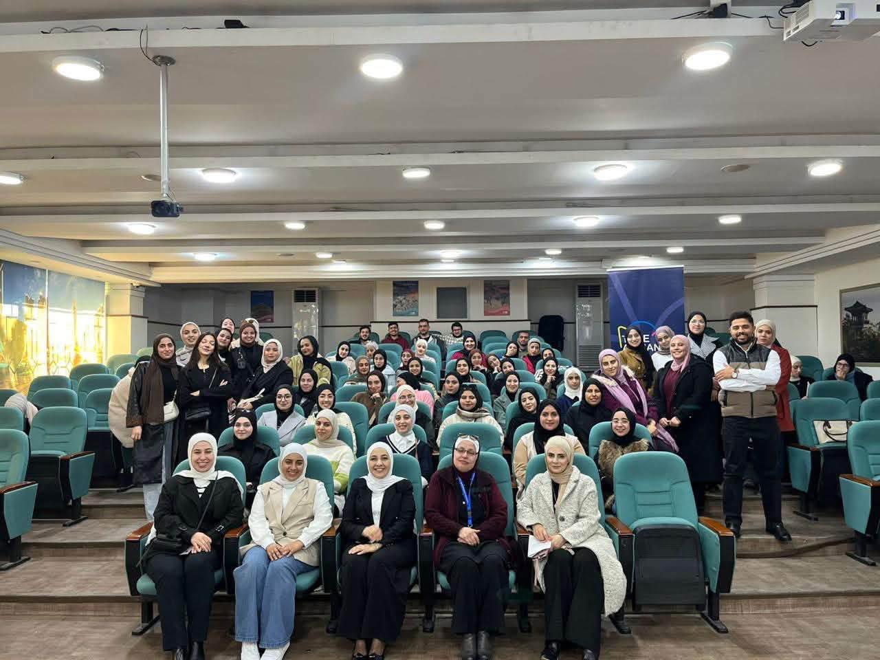 تدريب طلبة الجامعات