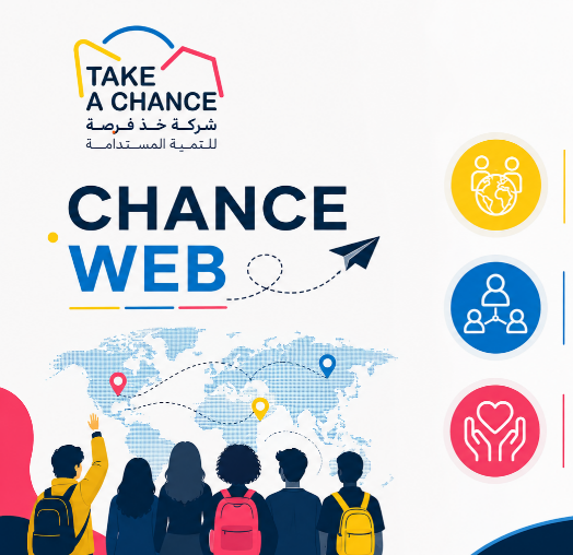 CHANCE WEB