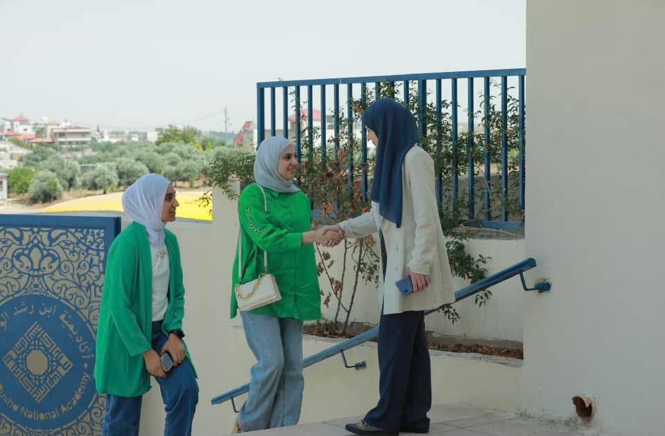 إجت الفرصة والانطلاق