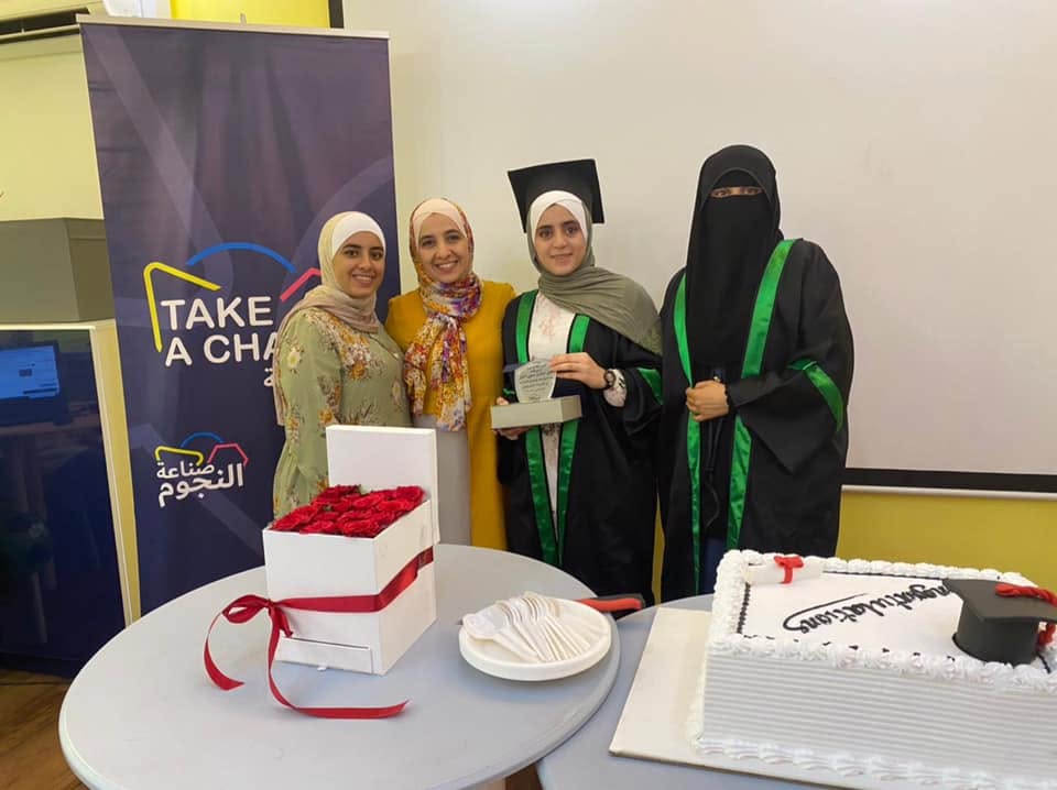 إجت الفرصة والانطلاق